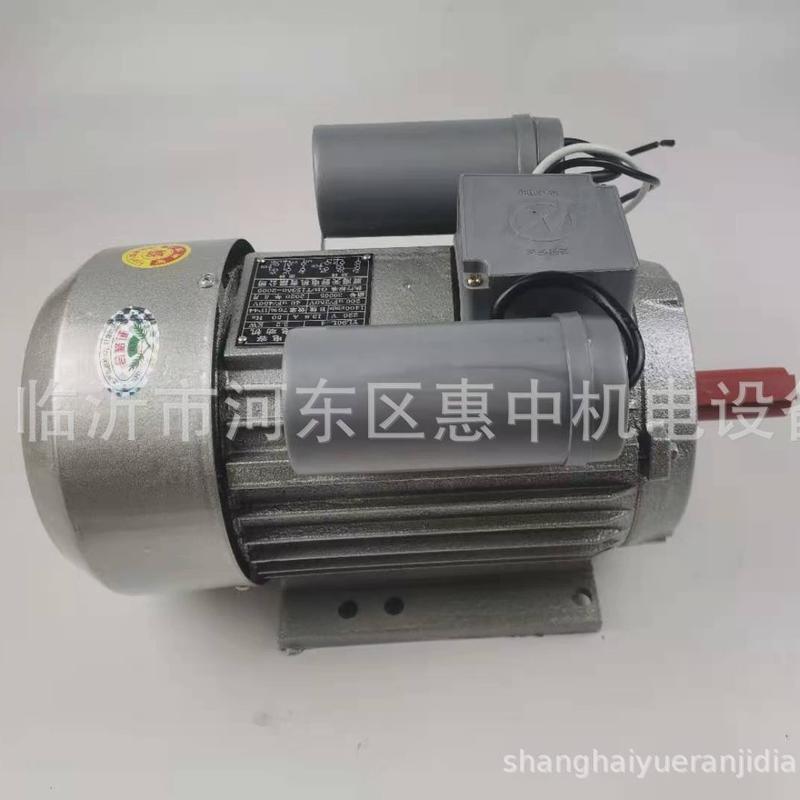 热销厂家供应单相电机2极4极1.1kw1.5kw2.2kw单相异步电动机