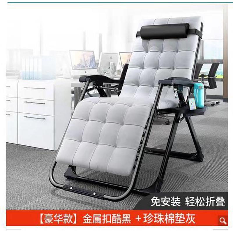 躺椅午睡椅折叠床椅沙滩椅办公室午休椅靠椅户外午休床休闲家用椅