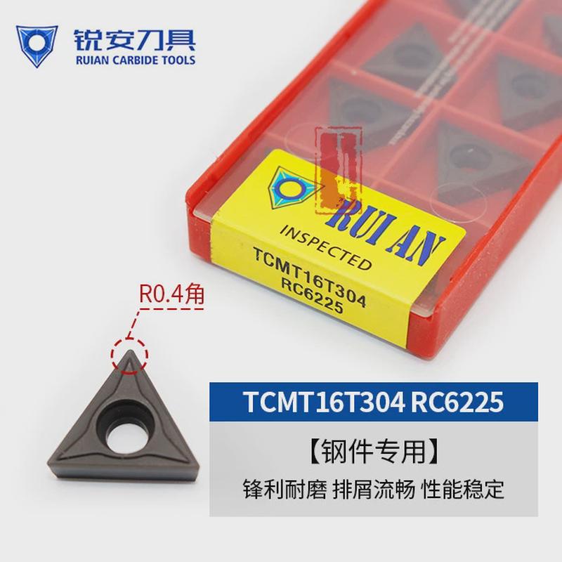 三角形单面刀片数控车床车刀机架外圆刀头TCMT16T304合金内孔刀头