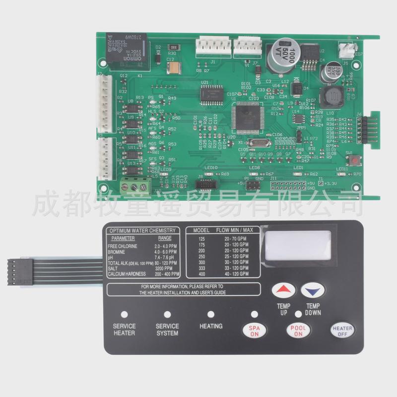 控制板带套件42002-0007s主板472610z开关垫