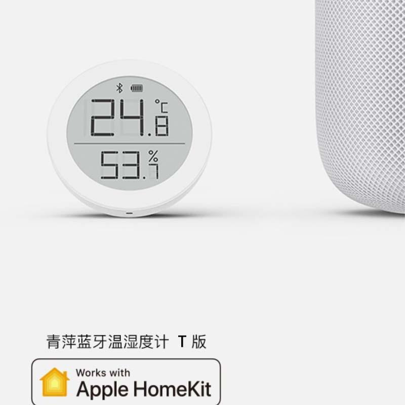 青萍蓝牙温度计T版环境感应器温湿度检测homekit直连支持thread