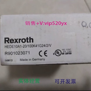 100K41G24 VR901023071 现货供应力士乐压力传感器HEDE10A1
