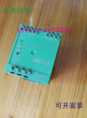 现货供应菲尼克斯ELRW1/10-24DC直流电源24V换向器2964306