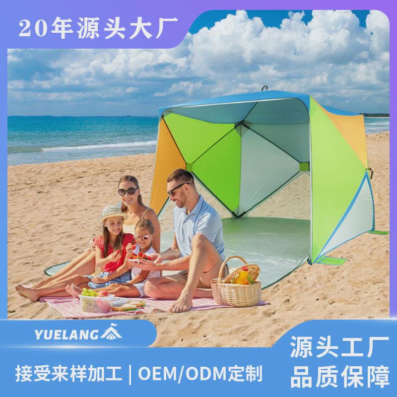 越朗厂家直销哈勃式大空间沙滩帐户外海露营多人边可定制透气帐篷
