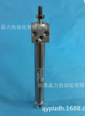 全新smccm2ra20-6065707580859095100110-zaz气缸迷你