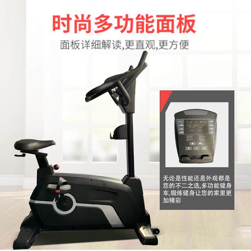 超静音室内动感单车健身房骑行电直立式自发运动健身车