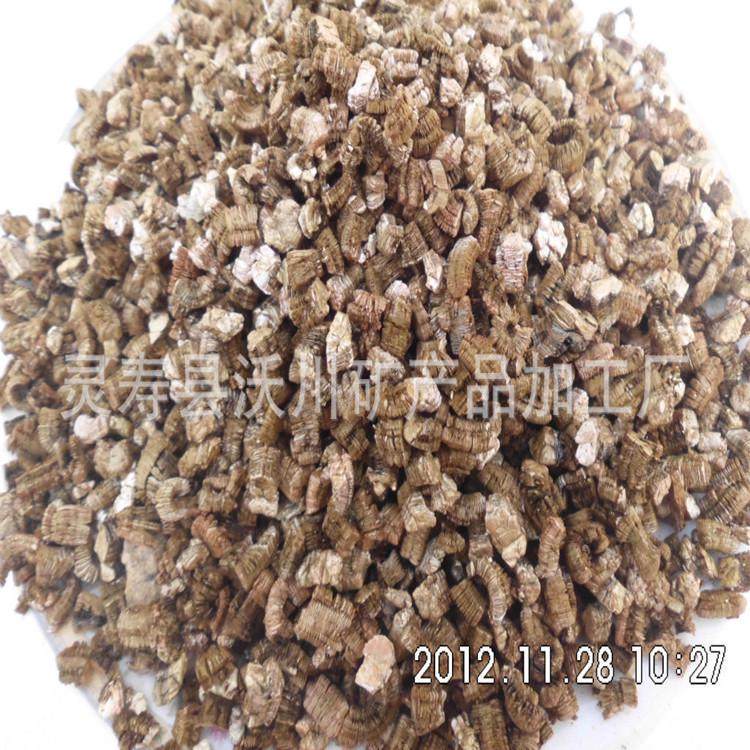 厂家直销保温用蛭石批发蛭石蛭石板蛭石粉膨胀,鲜花速递/花卉仿真/绿植园艺,介质/营养土,淘宝优惠券,粉丝福利购,淘宝优惠卷