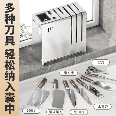 304不锈钢厨房刀架置物架壁挂2024新款菜刀具筷子筷笼一体收纳盒