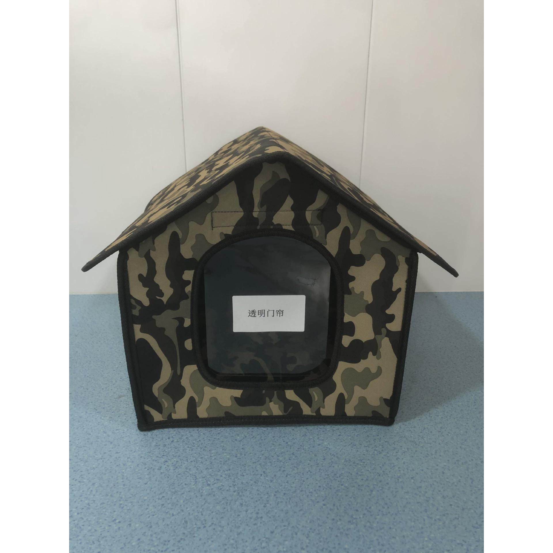 猫窝狗屋防水宠物笼流浪猫窝室外防水猫屋防雨狗屋猫房子别墅帐篷,宠物/宠物食品及用品,猫笼子/猫别墅,淘宝优惠券,粉丝福利购,淘宝优惠卷