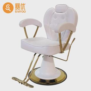 理发店网红椅子发廊专用不锈钢升降放倒美发椅子简约剪发烫染座椅