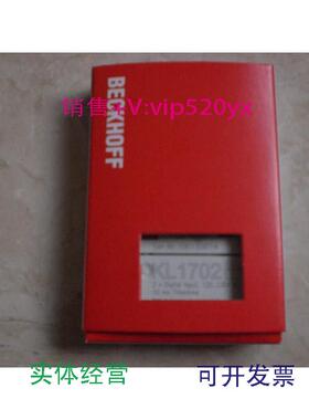 现货供应EL3314EL6751EL6731-0000/0010KL3314-0024倍福BECKHOFF