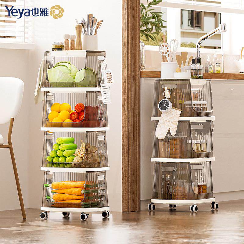 也雅厨房置物架夹缝多层蔬菜架落地可移动收纳架窄缝储物架子pp,收纳整理,整理架/置物架/收纳架,淘宝优惠券,粉丝福利购,淘宝优惠卷