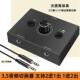 3.5音频切换器2进1出支持手机电脑平板无损高保真可调节音量