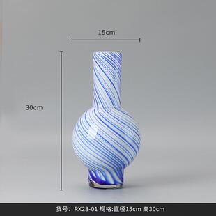 bestwest蓝色条纹葫芦水培玻璃花瓶摆件家居软装装饰样板间花器