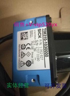 现货供应*现货*全新TIM310-10300001052627德国SICK2DLiDAR传感器