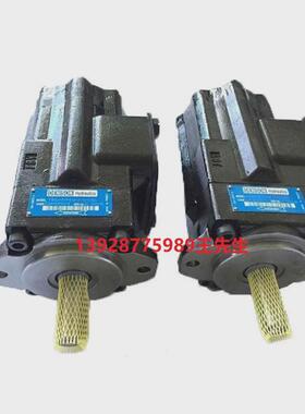 液压泵逊丹尼pvt201r1ef04aa0029-84854-0