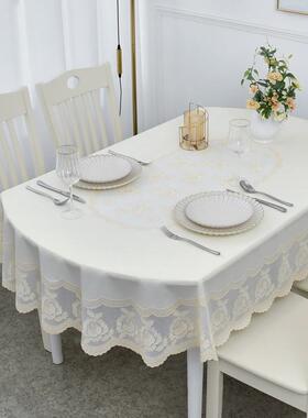 9WOR桌布无味PVC免洗椭圆形家用塑料台布欧式蕾丝餐桌布防水
