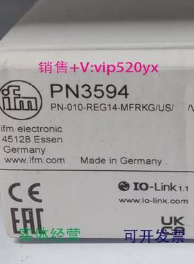 现货供应IFMPN3594PN3597PN7033PN7034全新易福门现货