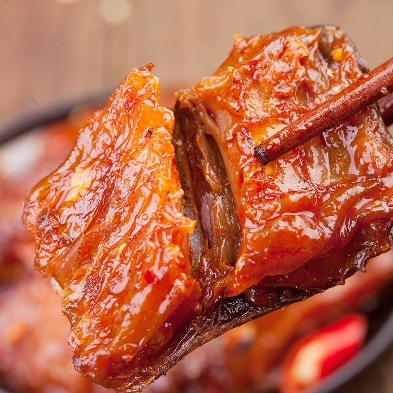 味芝元香辣鱼排鱼尾湖南特产超爆辣特辣零食小吃休闲即食品大礼包