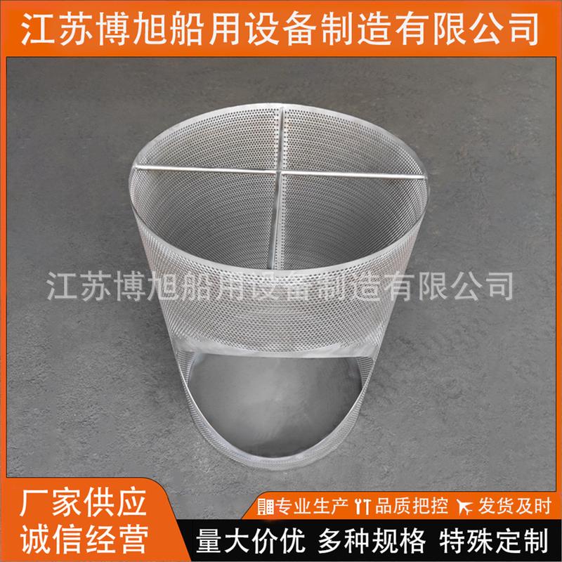 cb/t497-94船用吸入粗水滤芯滤器滤筒海水滤器不锈钢316碳钢镀锌