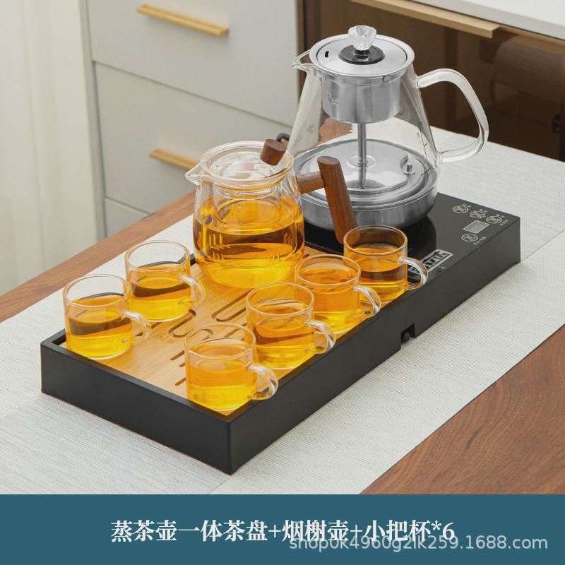 茶盘全自动自动上水套装家用茶具干泡台新款茶几茶托盘一体蒸茶壶