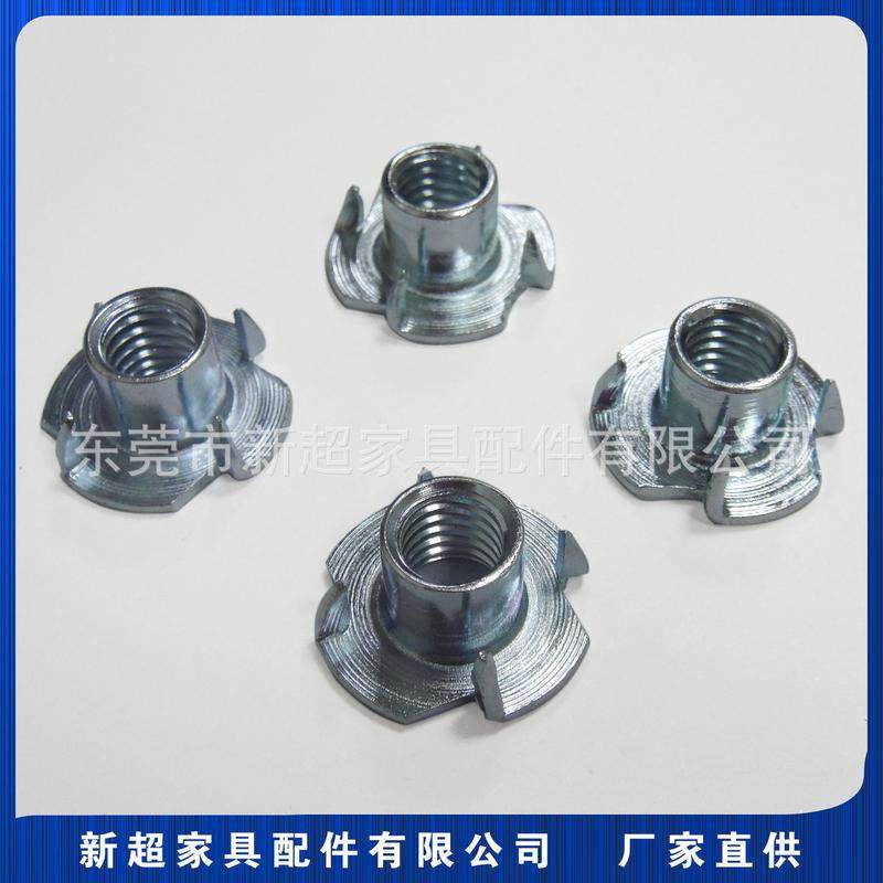 厂家现货供应家具配件m10四爪钉、四爪螺母、四脚钉,五金/工具,螺母,淘宝优惠券,粉丝福利购,淘宝优惠卷