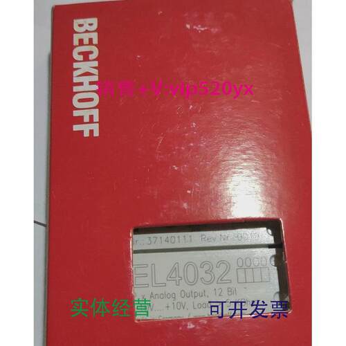 现货供应倍福PLC控制器模块EL4102/EL4032/EL5101,带包装盒，议价