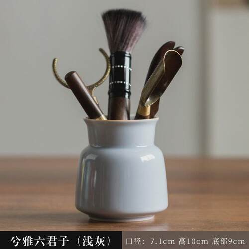 黑檀木刷功夫茶具配件6君子泡茶工具茶夹勺茶刀笔茶道六君子套装