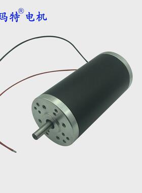63zyt01c空载10000rpm高转速高力直流电机永磁矩200w12v24v