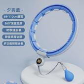 新款 呼啦圈可拆卸儿童呼啦圈 智能呼啦圈健身器材不会掉