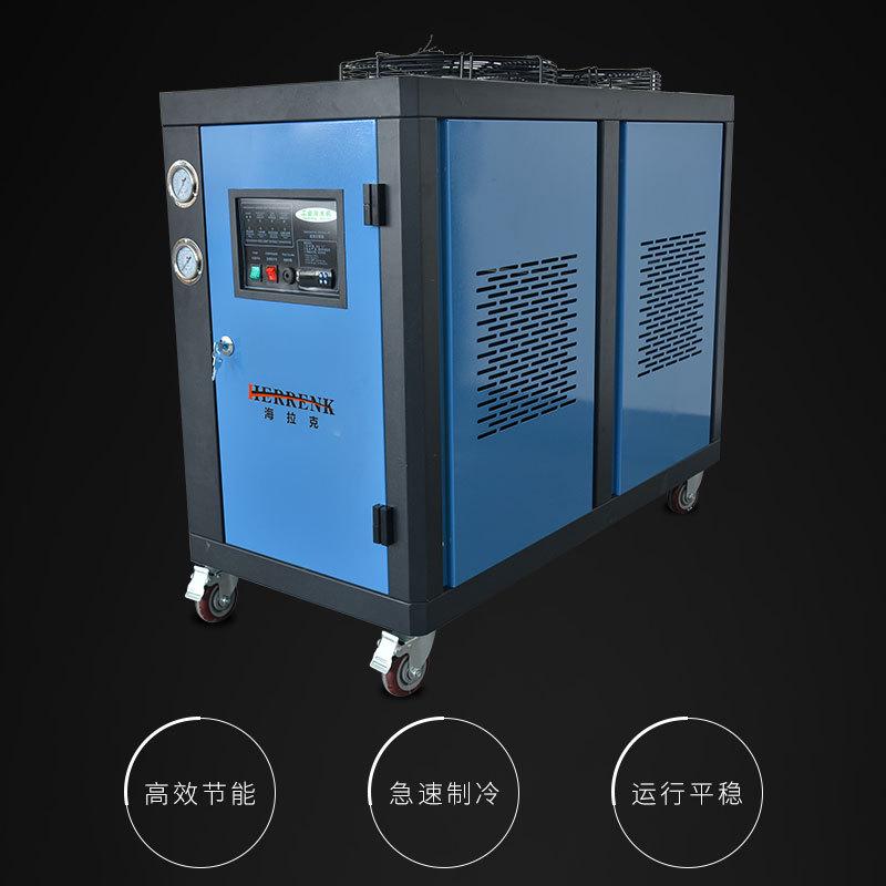 头盔注塑机专用机工业冷水机风冷式模具冷却机冷冻机制冷机冰水机
