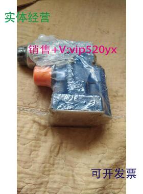 供应DBW10B2-5X/200-6EG24N9K4力士乐先导溢流阀订货号R900912910