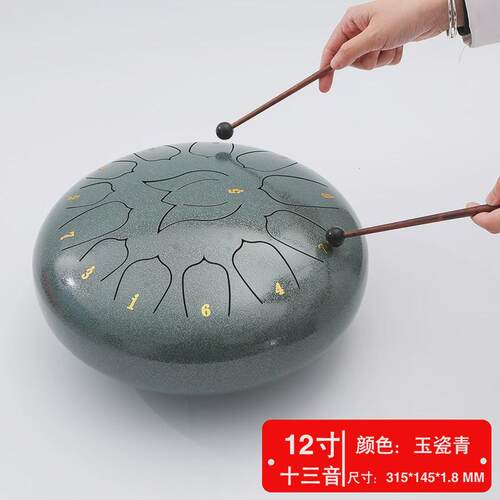 源头厂家空灵鼓12寸13音打击乐器色空鼓梵音鼓忘尘鼓忘忧鼓莲花鼓