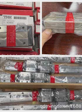 THK直线导轨滑块SSR15SSR20SSR20XWSSR25XWSSR30XW滑块