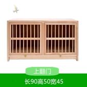 鸽子巢箱避光彩色配对笼门配对笼避光笼繁殖笼部