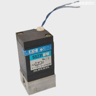 现 电磁阀 原装 询价KURODA黑田精工 日本正品 100 SS231L 110V