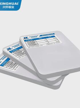 pvc雪弗板发泡板9mm打卡墙柔软雕刻自由