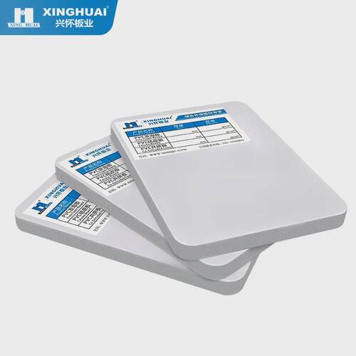 PVC自由发泡板9mm打卡墙柔软雕刻雪弗板