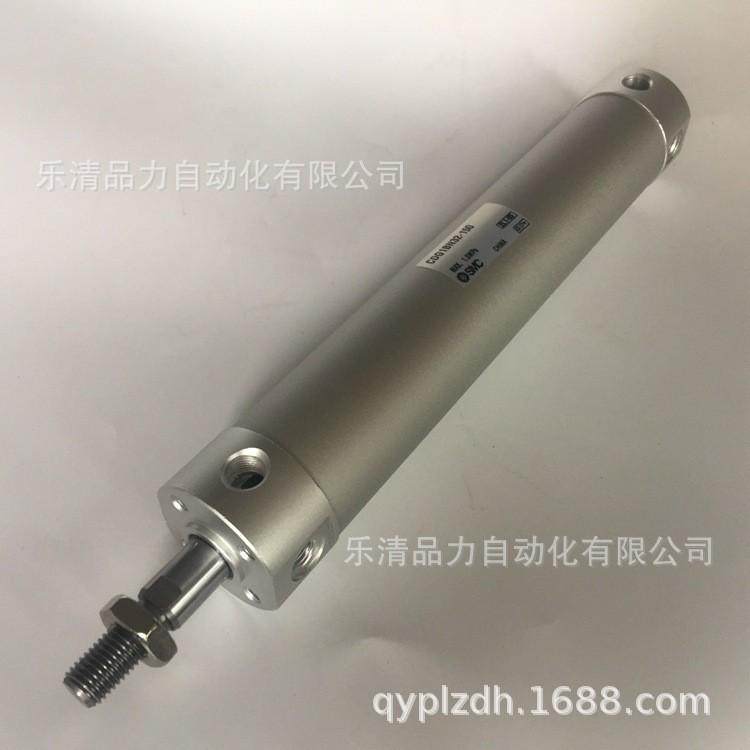 气缸smccg1bn100-205210215220225230235zfz轻型全新
