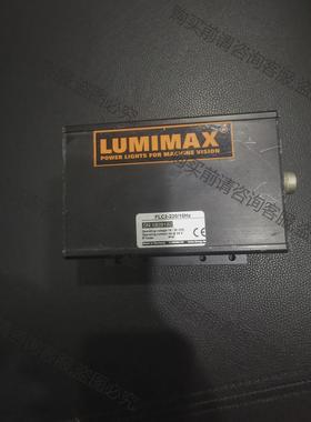 议价LUMIMAX FLC2-220 视觉光源控制盒 拆机的，需 非标价议价