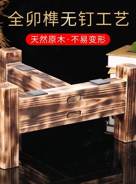 石磨木架子实木支架老杉木圆形置物架老槐木老石槽茶盘大架子定制