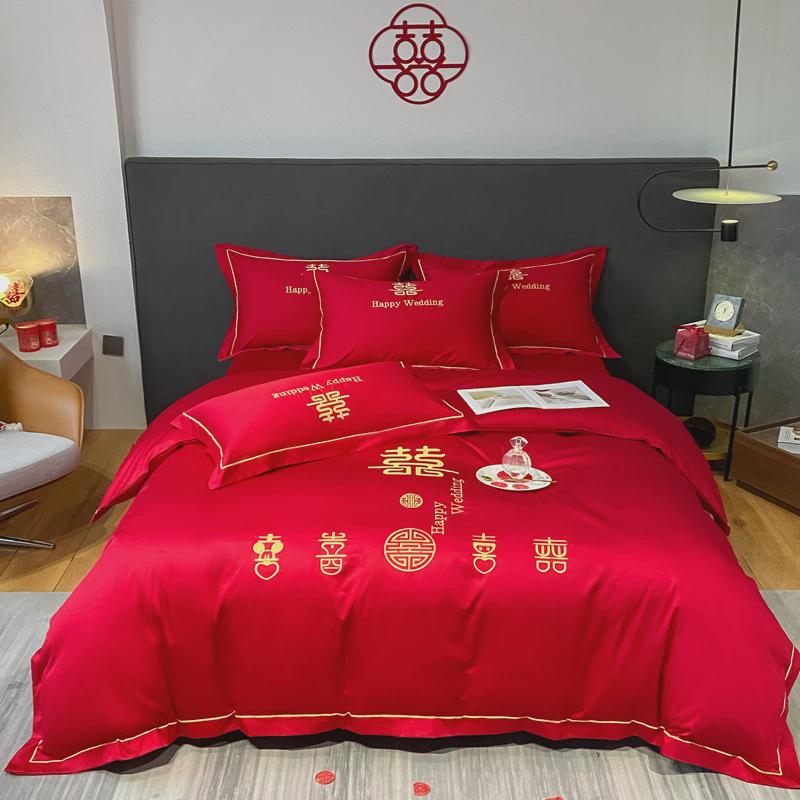 新款婚庆刺绣床上四件套水洗磨毛床单被套大红色结婚陪嫁四件套