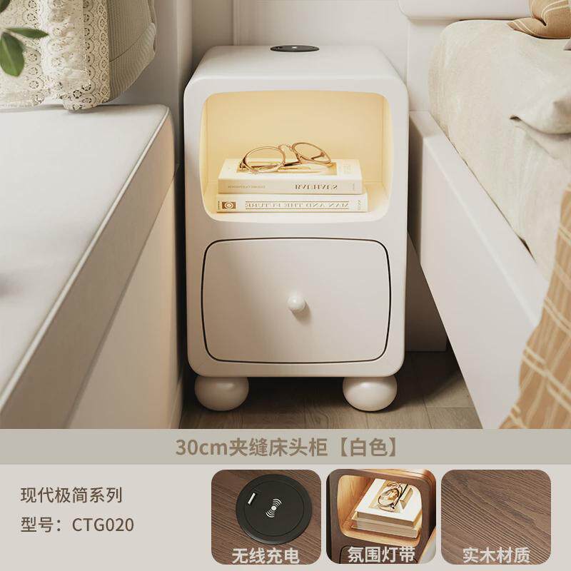 实木床头柜迷你小型夹缝带灯床边超窄简约现代卧室极窄窄边置物架