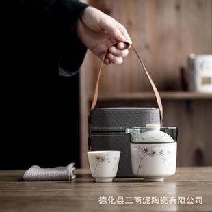 一壶两杯户外运动便携式 手绘陶瓷旅行茶具小套装 茶具礼品企业伴手