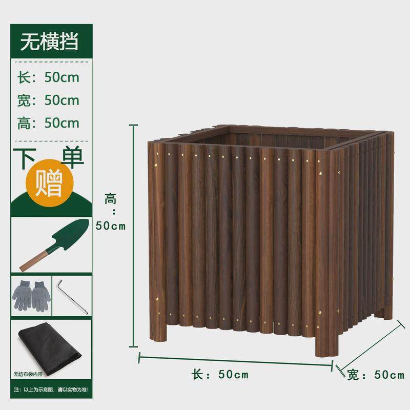 防腐木花箱阳花盆台户外庭院碳化实木质种菜树花槽特大方形种植箱,鲜花速递/花卉仿真/绿植园艺,花盆,淘宝优惠券,粉丝福利购,淘宝优惠卷