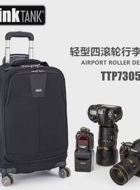 创意坦克（ThinkTank）AR514 轻型四轮滚轮行李箱相机拉杆箱可登