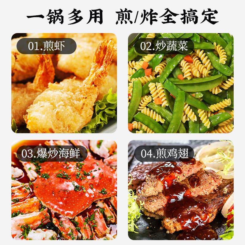 加厚锅无涂层鏊子煎饼果子工具平底锅生铁家用烙饼不粘手抓饼铸铁