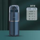 瓶子非 出差洗漱杯洗漱包牙刷杯旅游用品分装 便携旅行套装 男士