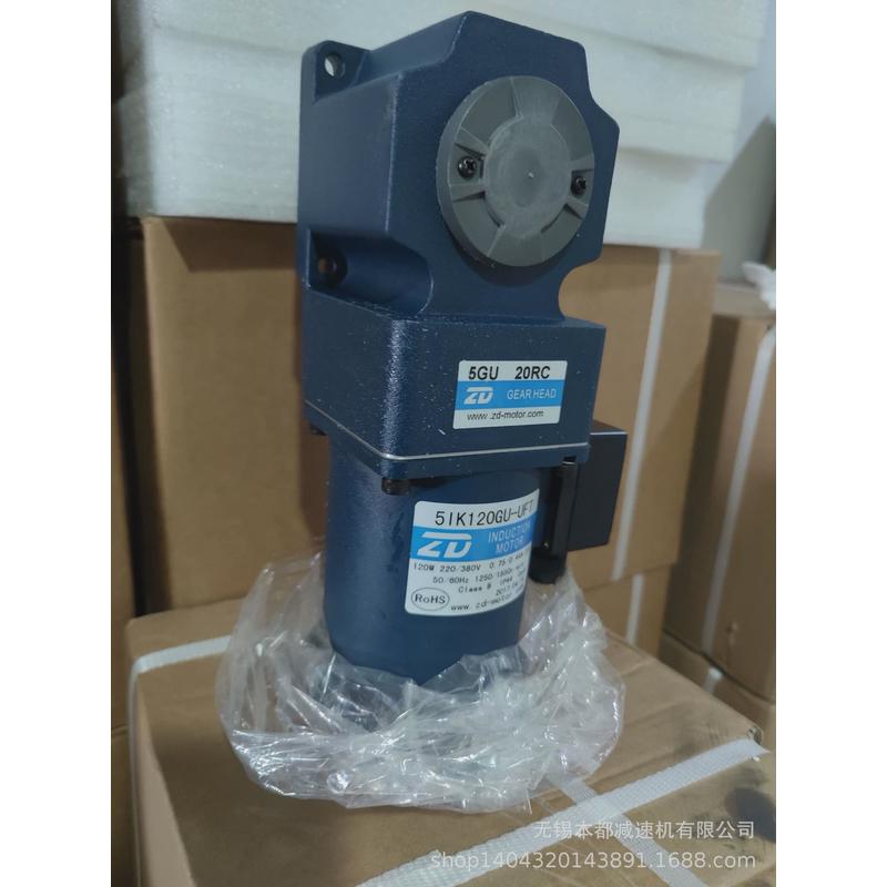 供应zd可配80zde580zde8行星减速机伺服马达750w