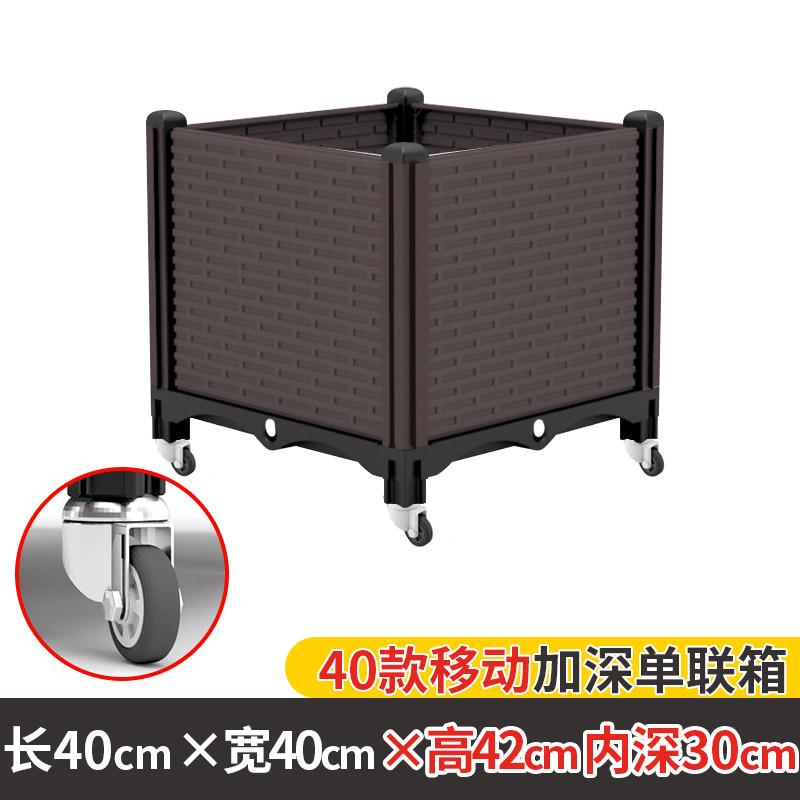 塑料盆长方形种树大花盆特大号种菜盆庭院种植箱送轮子阳台室内外